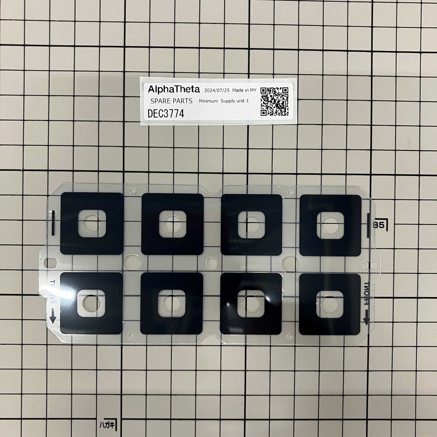 Pioneer DJ/Alpha Theta DEC3774 - SHEET